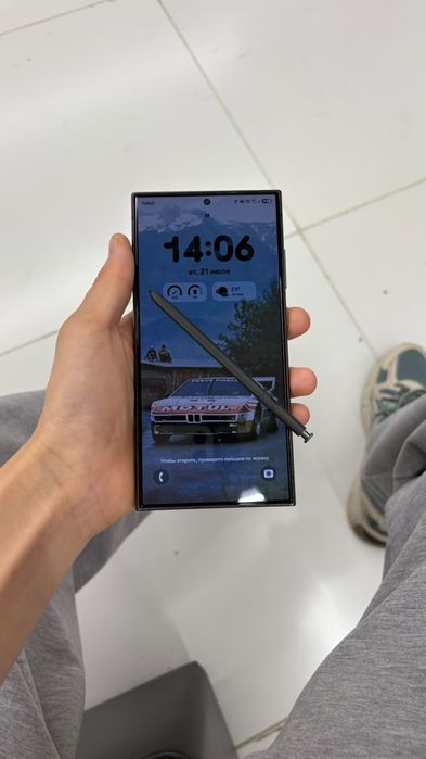 Продам самсунг с24 ультра
