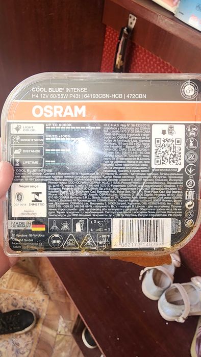 Лампа фар Osram Cool Blue