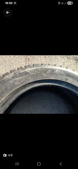 Резина на Запаску 18.