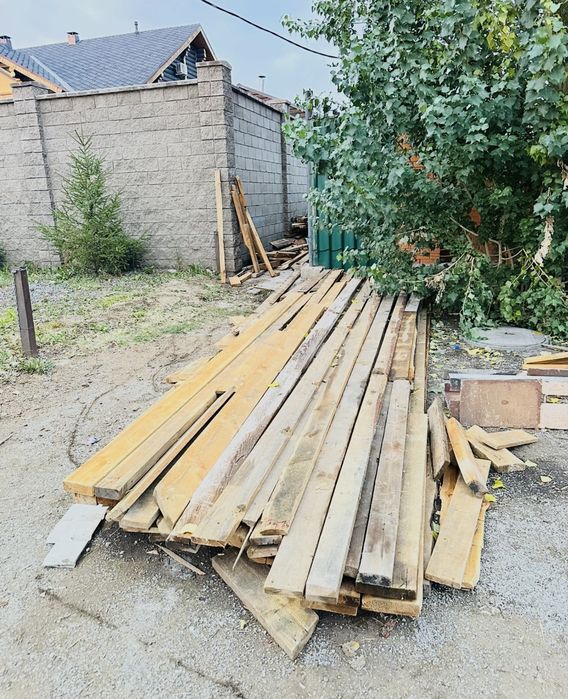 Продам Доски Стропилы Брус
