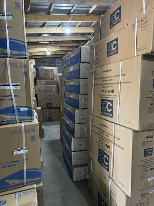 Кондиционер со склада Алмаком