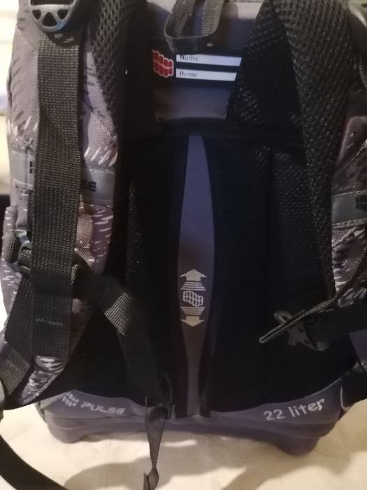 Ученическа раница Pulse с подаръци