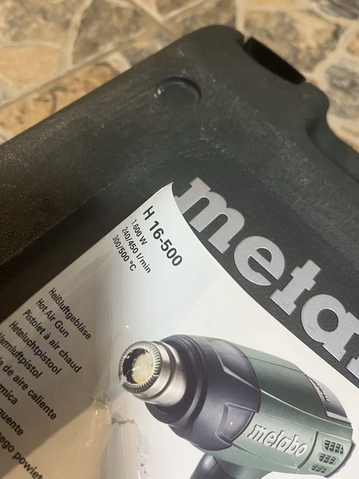 Пистолет за горещ въздух Metabo H 16 - 500
