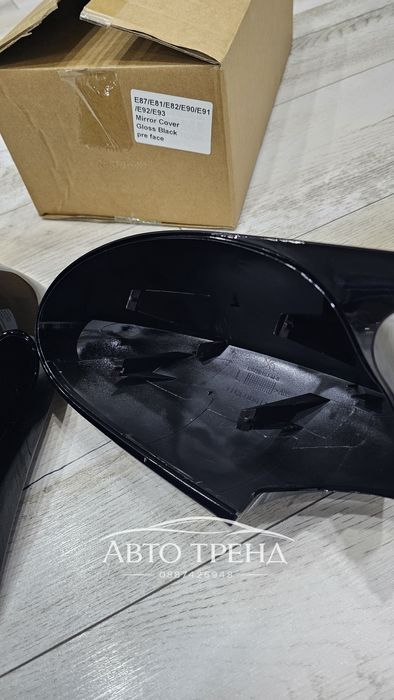 Капаци за огледала Бмв Е87 Е81 Е82 Е90 Е91 Е92 pre face преди фейслифт