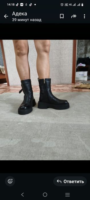 Новые ботинки зима