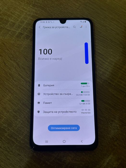 Samsung Galaxy A70 6/128 GB