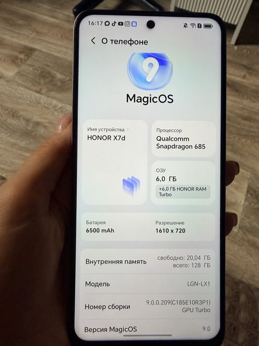 Продам почти новый телефон