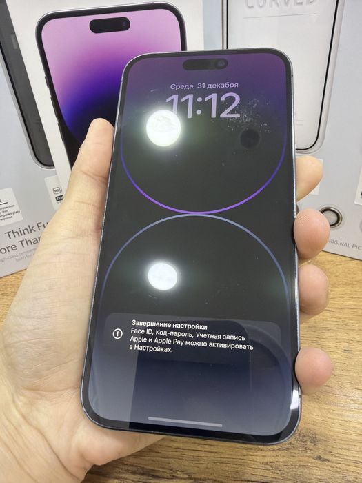 Ip 14 pro max 256gb 77% Purple Pintel.kz