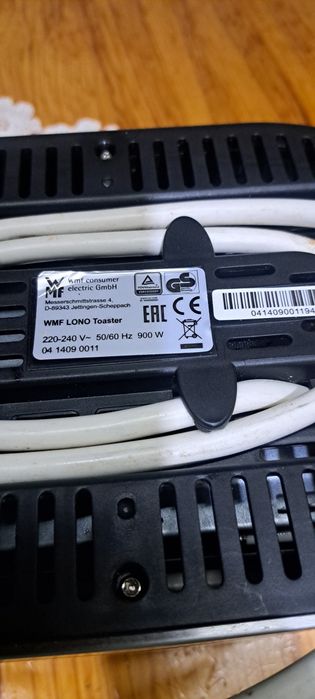 Тостер WMF 900w.