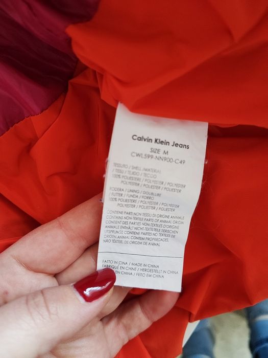 Яке Calvin Klein Jeans