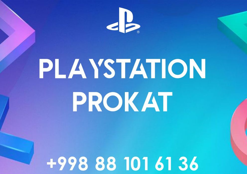 PlayStation 4 prakat
