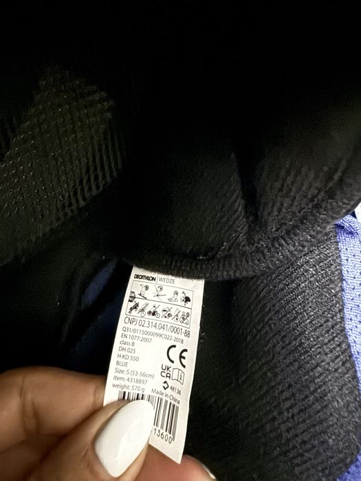 Ски каска с маска размер S