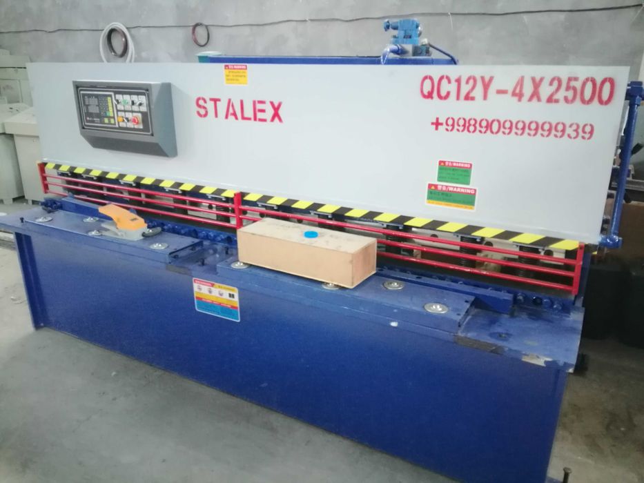 гильотина по металлу