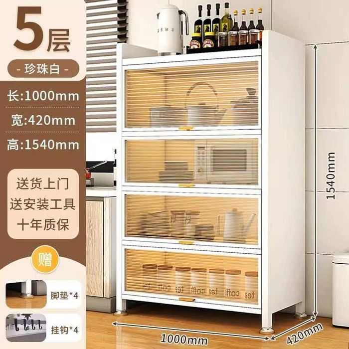 Metall shkaf 35 kg polka | Надёжный шкаф для дома/ кухонный шкаф