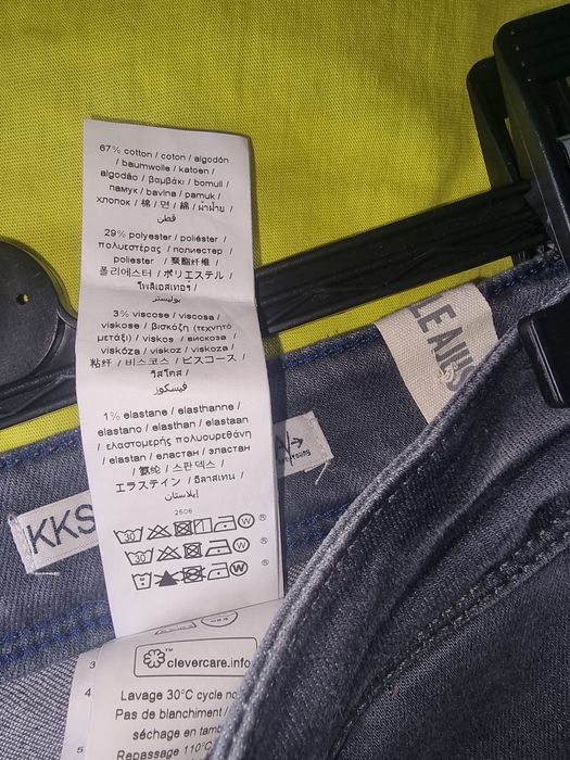 Blugi noi IKKS mărimea 13-14 ani