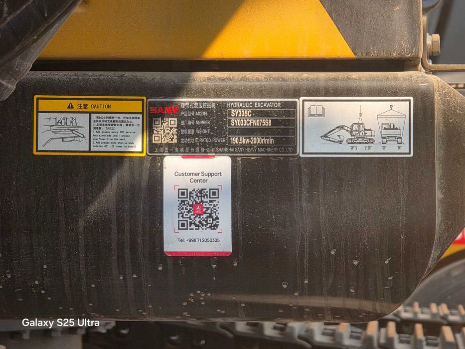 SANY экскаваторы sy335c