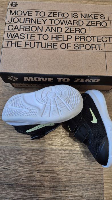 Детски маратонки Найк