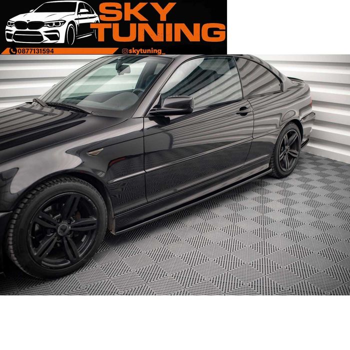 Bmw e46 coupe добавка прагове макстън дизайн Бмв е46 купе Maxton desig