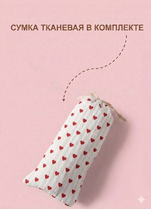 Emizish uchun fartuk, фартук для кормления