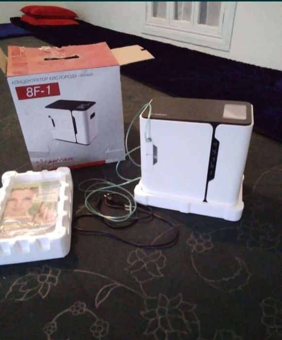 Armed для ингалятсия