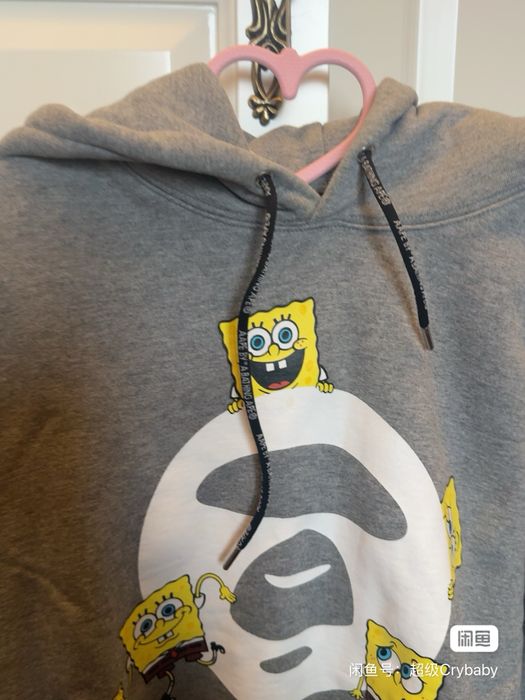 Aape x spongebob