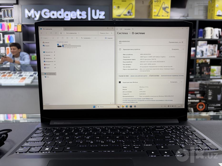 Lenovo ideapad Gaming Ryzen 5 5600H RTX 2050-4GB Ozu-8gb Ssd-512gb