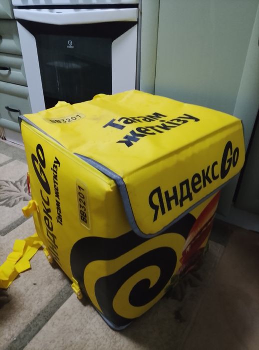 Термосумка яндекс