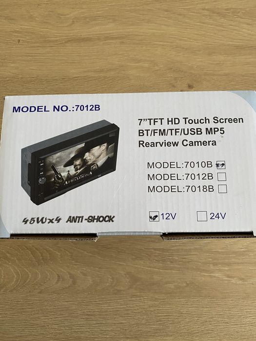 7” Мултимедия за кола 7010B