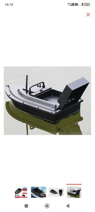 Прикормочный кораблик продам