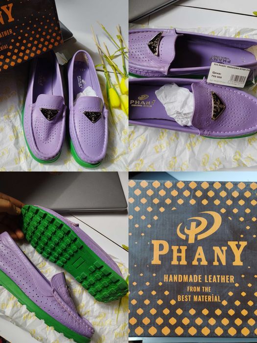 Макасины турецкие кожа Phany