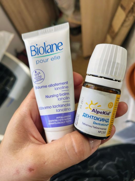 Продам всё. Игрушки до 2 лет