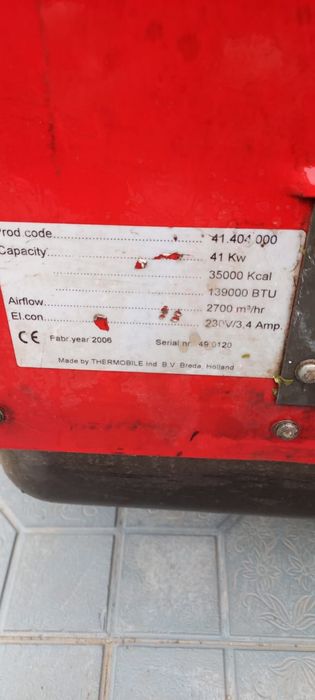 Тепловые пушки Thermobile 25 / 41 кВт, Тараз