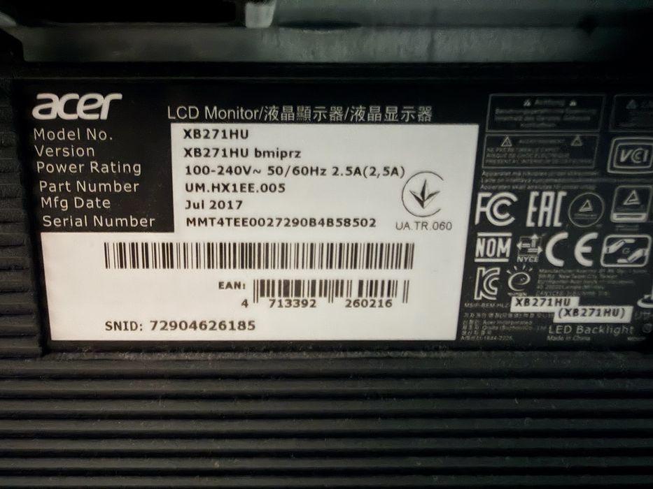 Геймърски монитор Acer Predator XB271HU 27