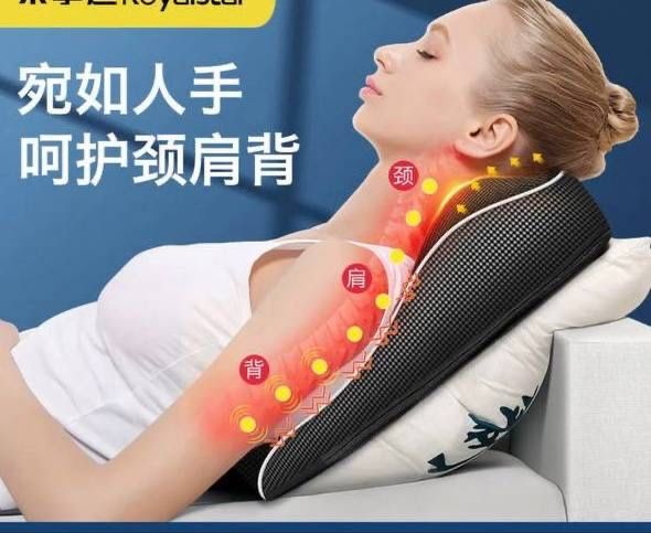 Массажар с подогремом и вибрацией