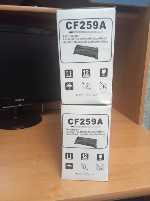 Продам картриджи.За 5000 все