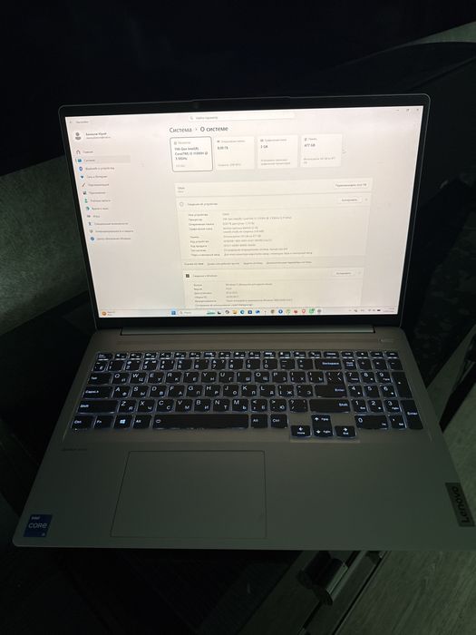 Леново Idea Pad 5Pro i5 / 512/ 8g