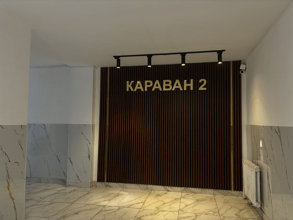 Продается 2-комнатная квартира