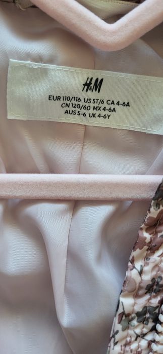 Зимно яке H&M 110/116