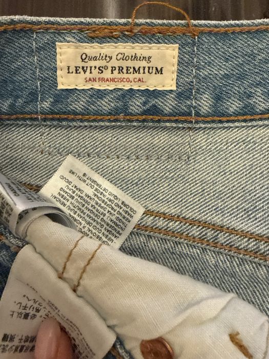 Дамски дънки Levis