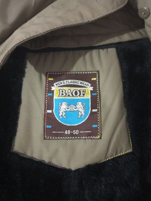 Куртка осенне-зимняя