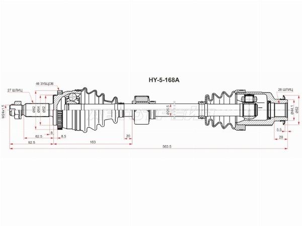Привод в сборе Hyundai Creta