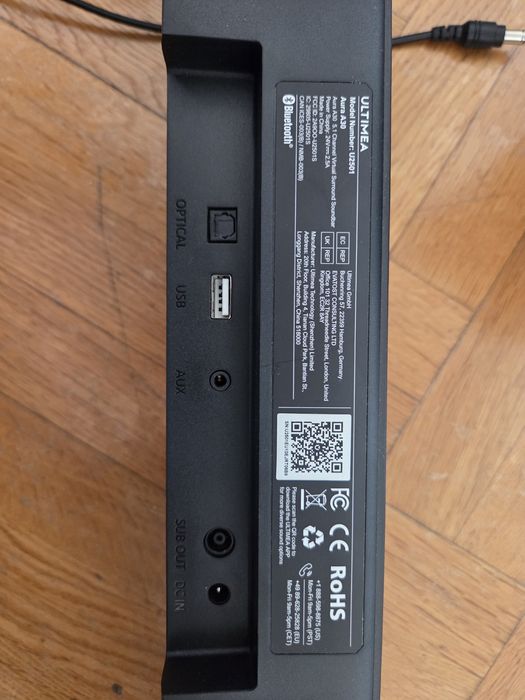Soundbar 5.1 Ultimea Aura30
