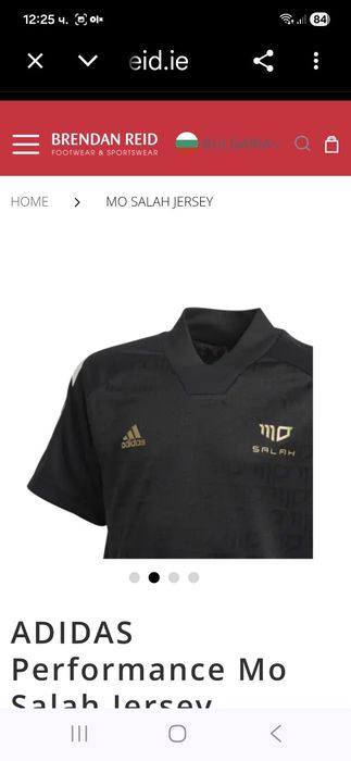 Adidas M.Salah-Ориг.тениска
