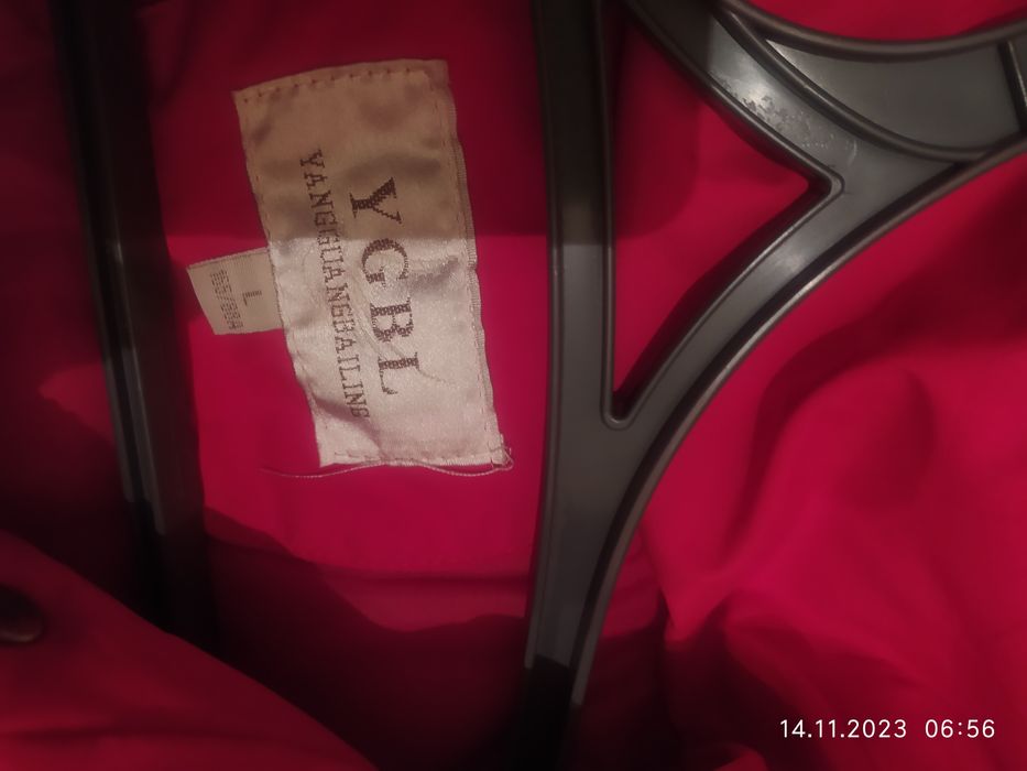 Куртка зимняя 44 размер