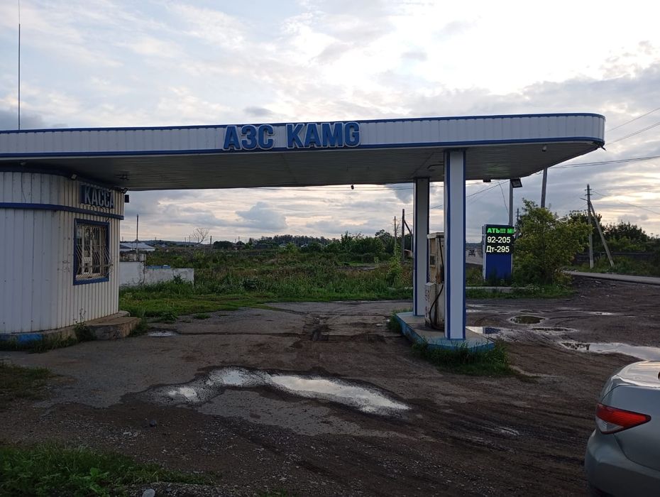Продаётся АЗС Заправка