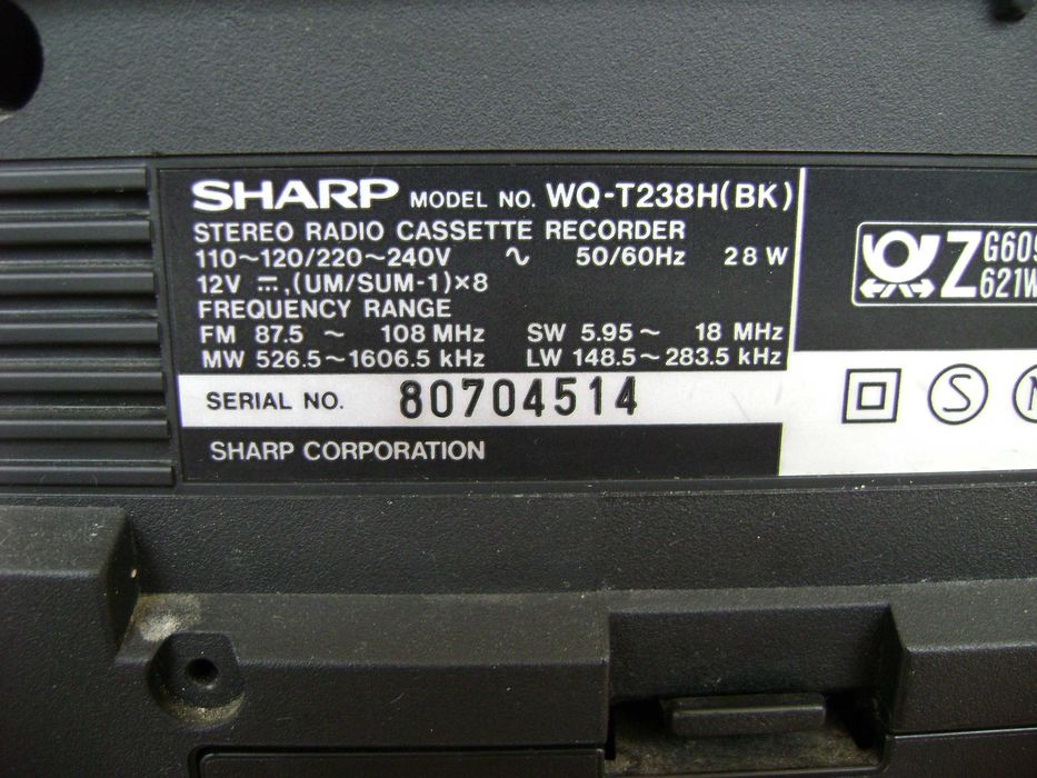 Касетофон Шарп WQ238 BH/BK/ двукасетъчен и нови касети Maxell 90 мин.