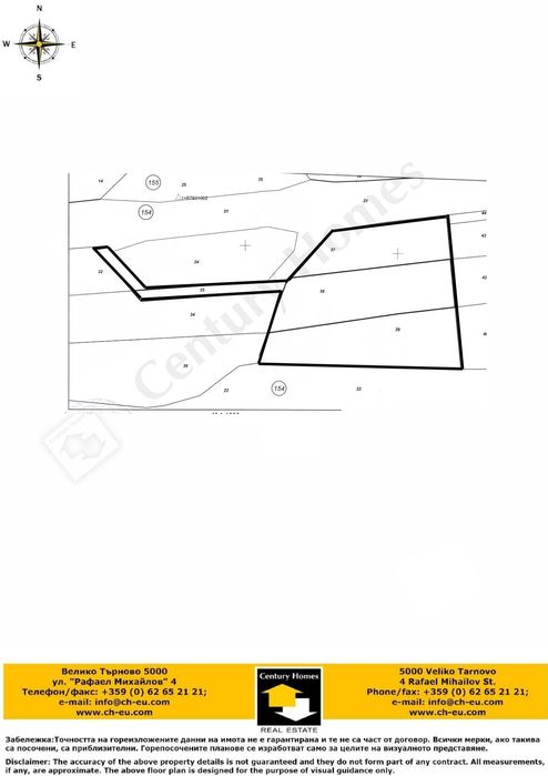 Продава се Парцел в Велико Търново, Център - 7780 кв.м за 49 €/кв.м - Снимка #6