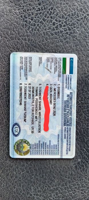 Продаётся манипулятор