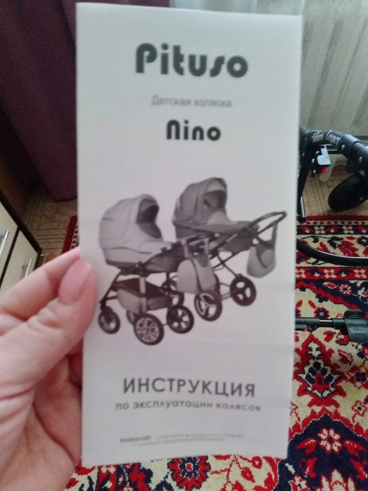 Продам детскую коляску