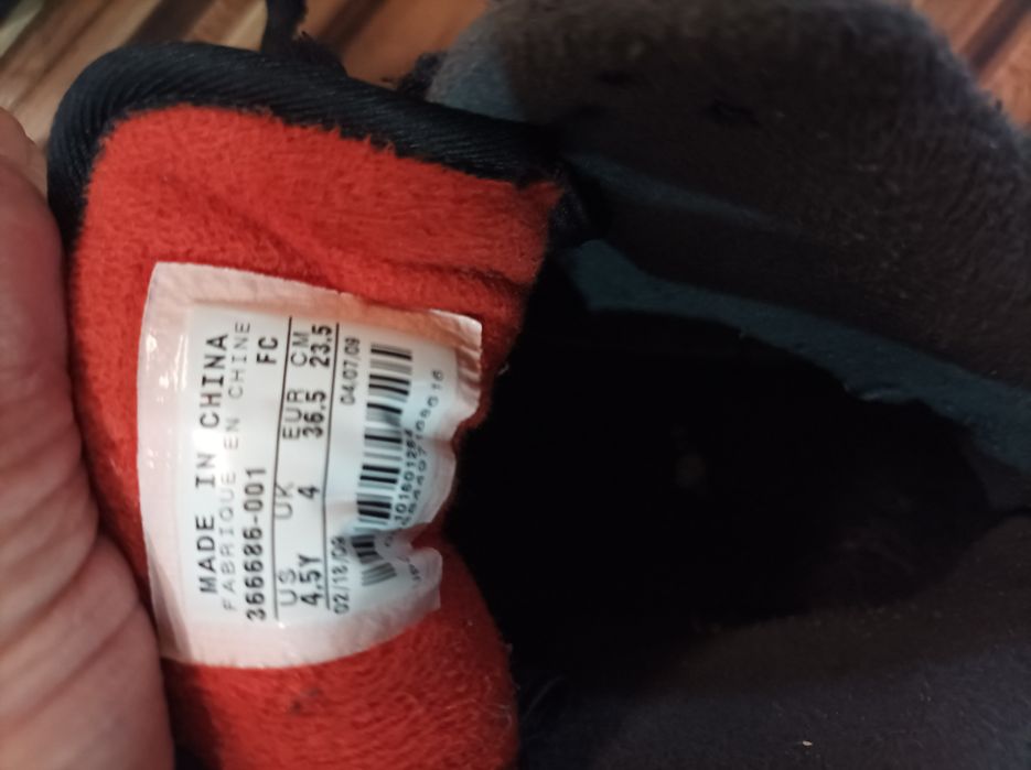 Високи Зимни боти Nike